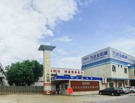 《洲際傳媒》專訪萬達(dá)業(yè):自信人生二百年,會當(dāng)水擊三千里 《洲際傳媒》專訪萬達(dá)業(yè):自信人生二百年,會當(dāng)水擊三千里