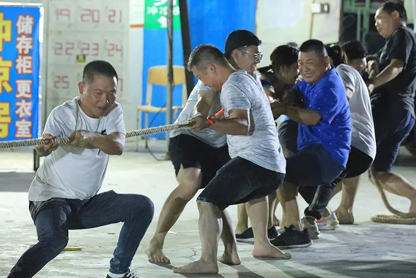 喜迎佳節(jié)·快樂出行--萬達(dá)業(yè)2019金秋之旅暨第四屆運(yùn)動會